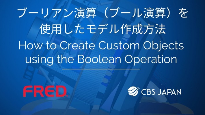 How to create custom objects using boolean operations in FRED